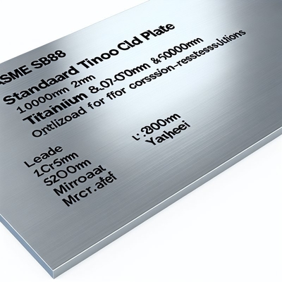 길이 100mm-6000mm ASME SB898 표준 티타늄 클래드 플레이트 (2207 클래드 금속 등급, 내식성 솔루션용)